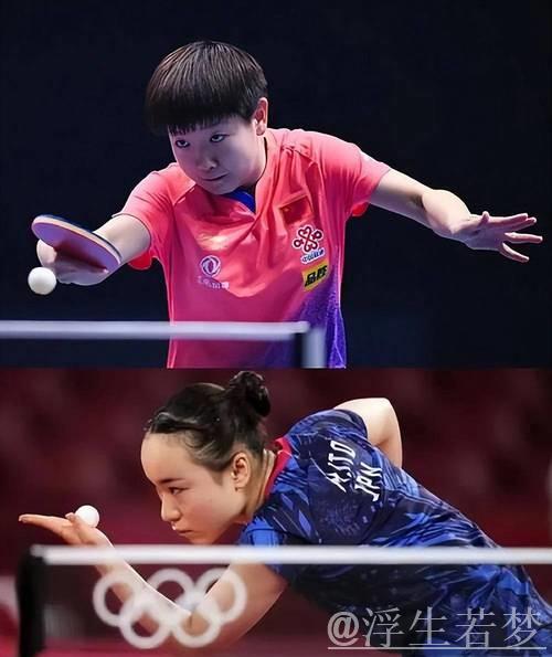 孙颖莎胸有成竹,展望长崎之战,伊藤美诚遗憾无缘会师 孙颖莎胸有成竹,展望长崎之战,伊藤美诚遗憾无缘会师