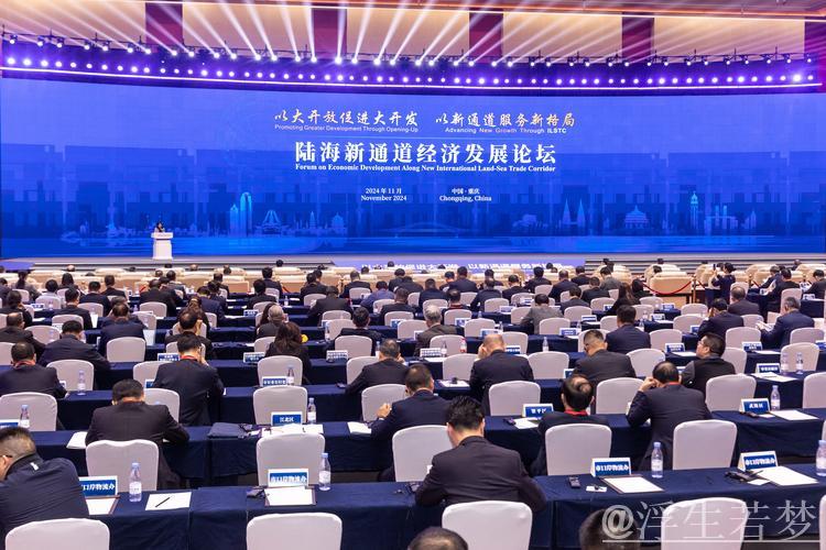 抢占机遇 勇毅前行——2月全国各地经济社会发展巡礼 抢占机遇 勇毅前行——2月全国各地经济社会发展巡礼