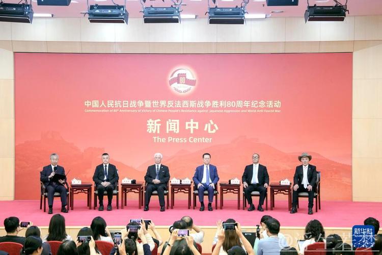 习近平在纪念抗战胜利80周年大会上的致辞