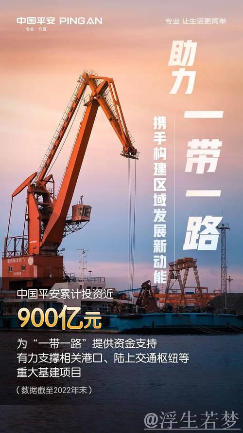 重大项目稳步推进 中国投资活力充沛