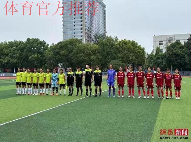 以青春之名 为陕西征战全运会笼式足球全力以赴 以青春之名 为陕西征战全运会笼式足球全力以赴