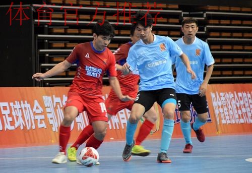 五甲总决赛第四轮结束 河北福美队提前一轮晋级半决赛 五甲总决赛第四轮结束 河北福美队提前一轮晋级半决赛